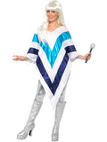 Super Trooper Poncho