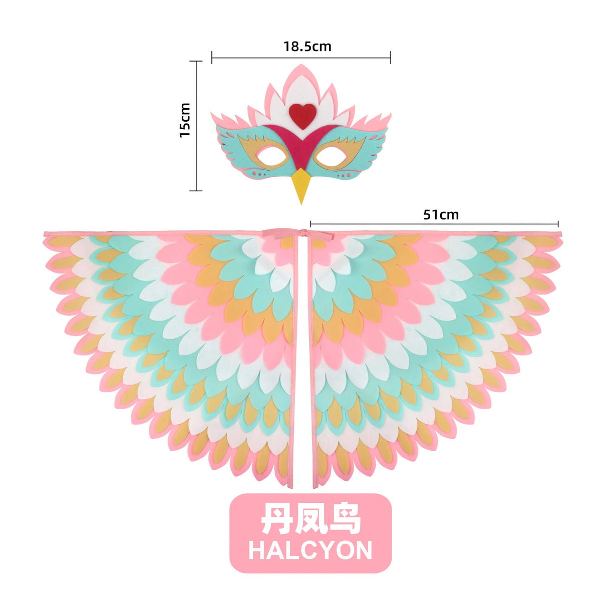 Bird Wings and Mask Costume Cape for Performances