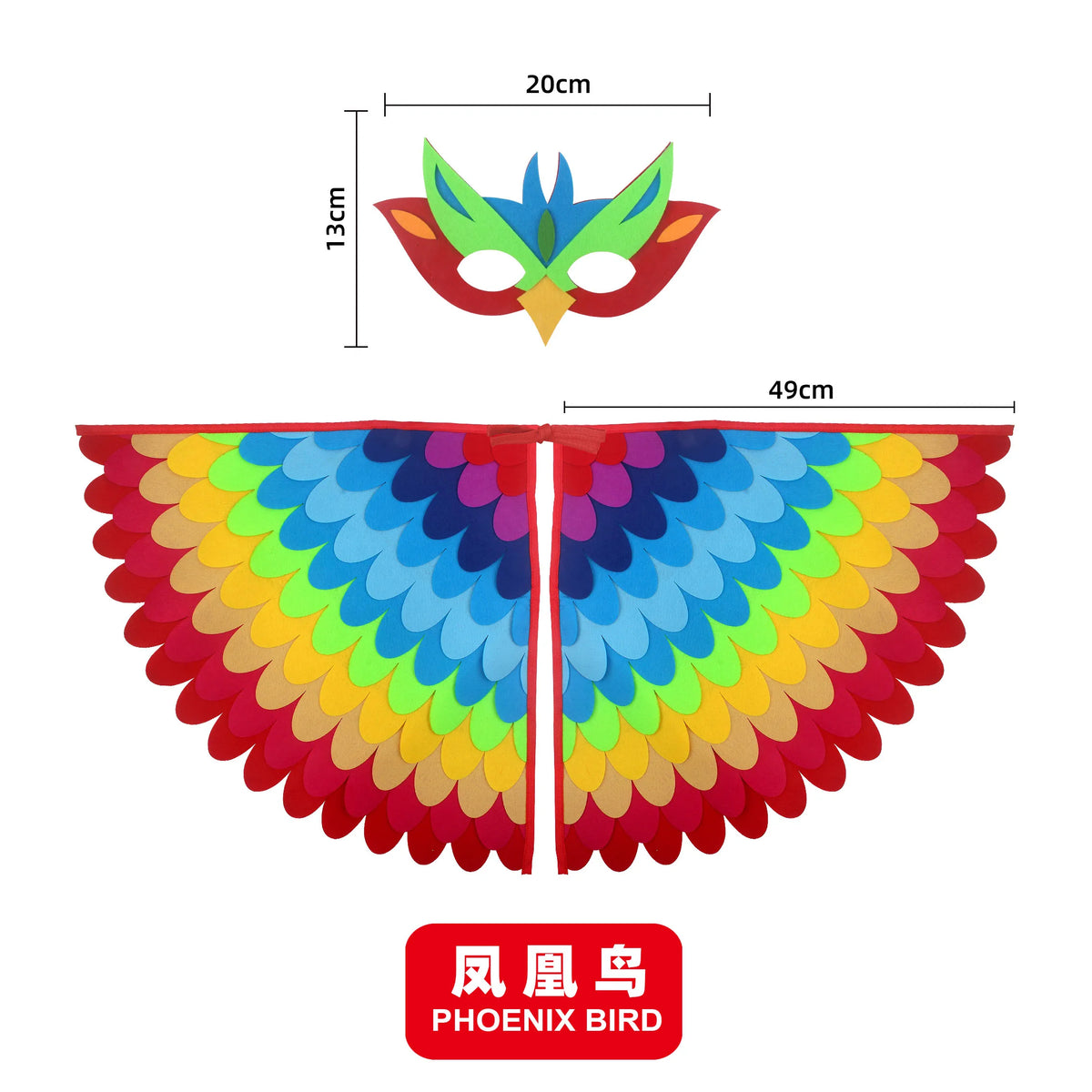 Bird Wings and Mask Costume Cape for Performances