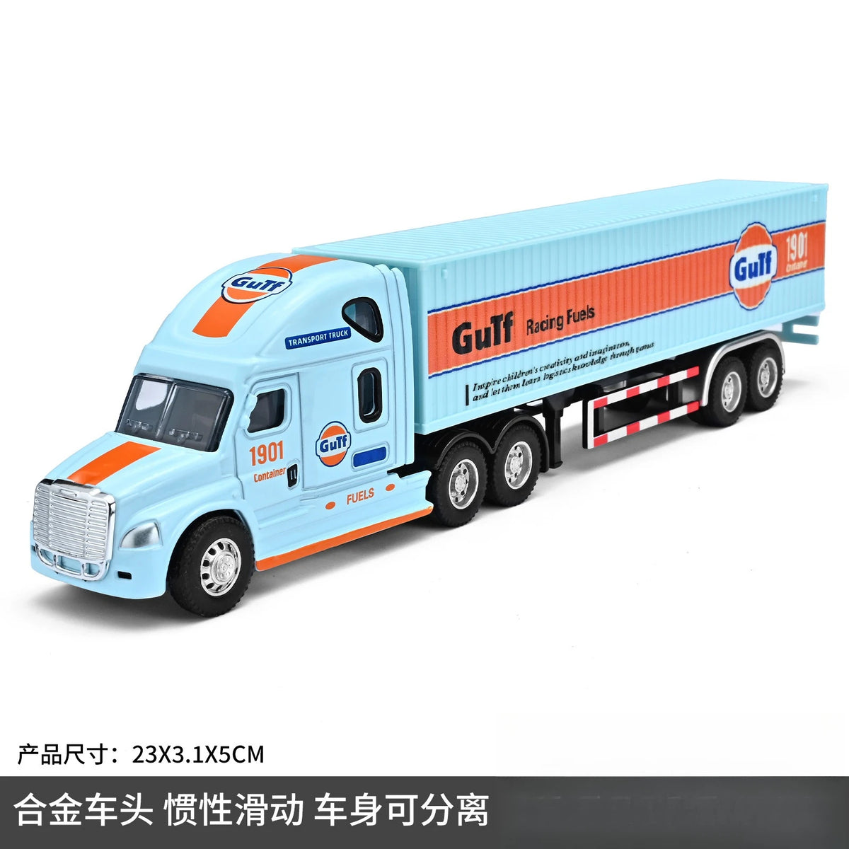 1:64 Small Trailer Container Truck Gulf Version Simulation Alloy Car Model Ornament Toy Collect Boys' Toys Gifts