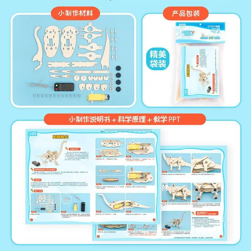 DIY Science Kit Educational STEM Kits Car Dinosaur Model Technologia Experimental Tool Wood Puzzle Games School Supply