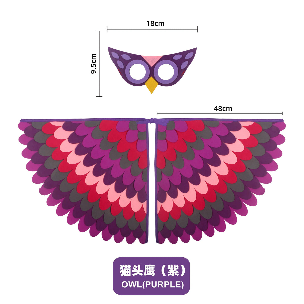 Bird Wings and Mask Costume Cape for Performances