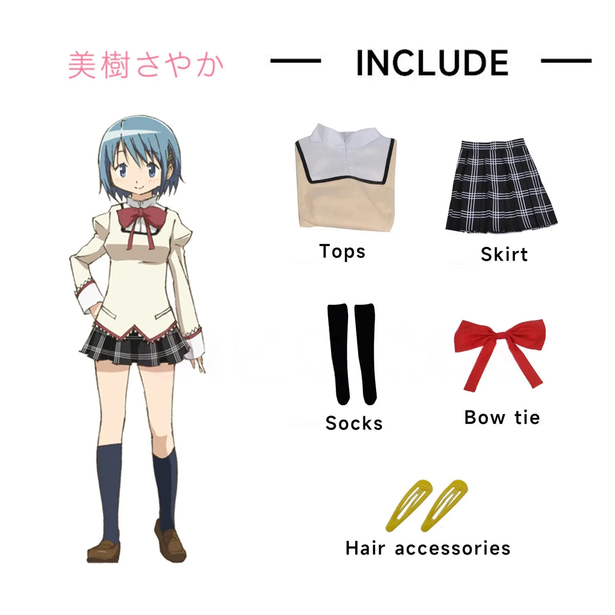 Women's Anime-Inspired School Uniform Cosplay Costume