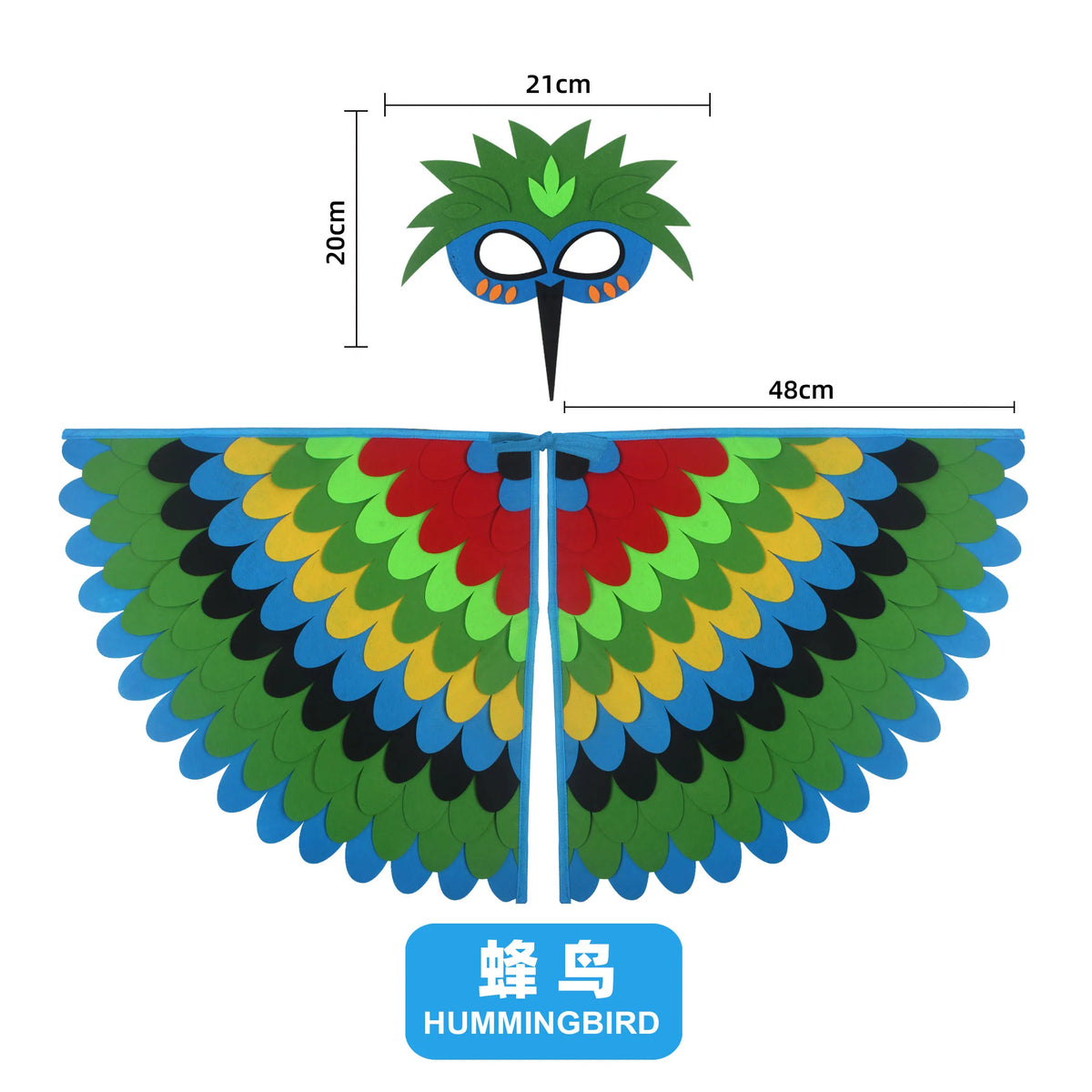 Bird Wings and Mask Costume Cape for Performances