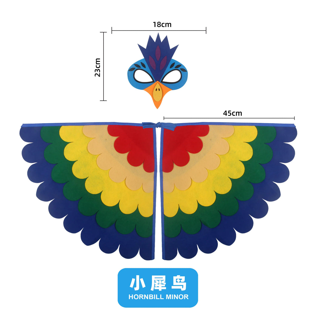 Bird Wings and Mask Costume Cape for Performances