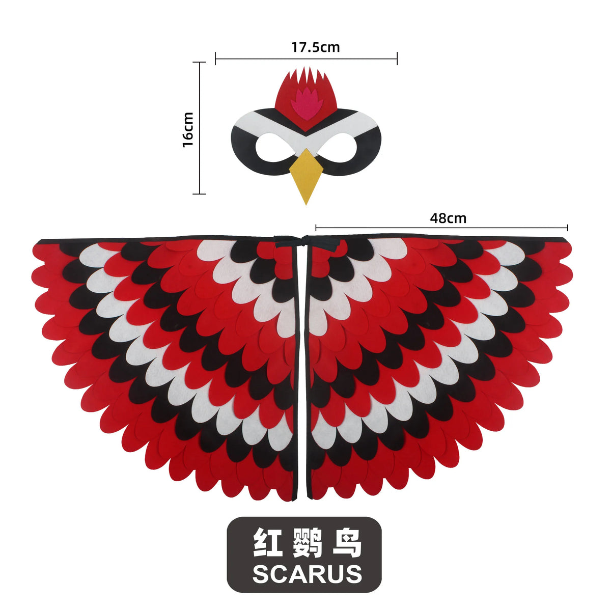 Bird Wings and Mask Costume Cape for Performances