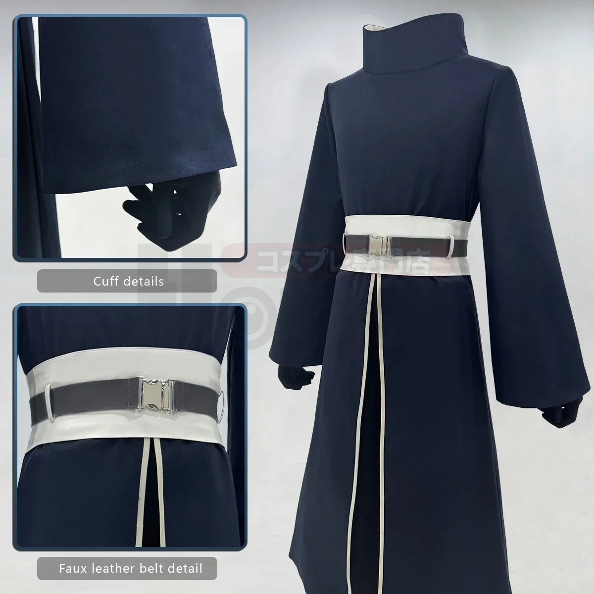 Anime Ninja Cosplay Costume Coat Pants Belt & Gloves Set