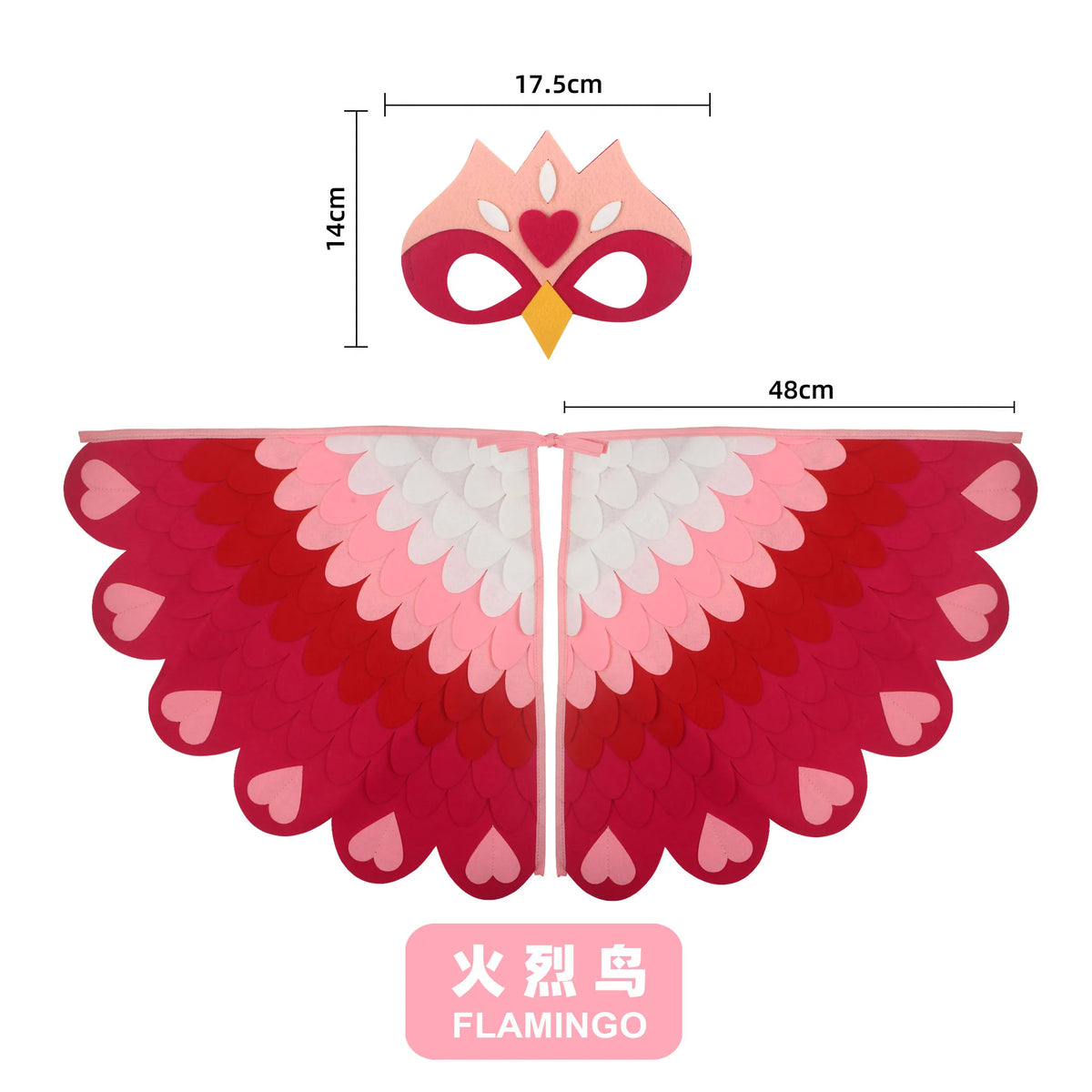Bird Wings and Mask Costume Cape for Performances