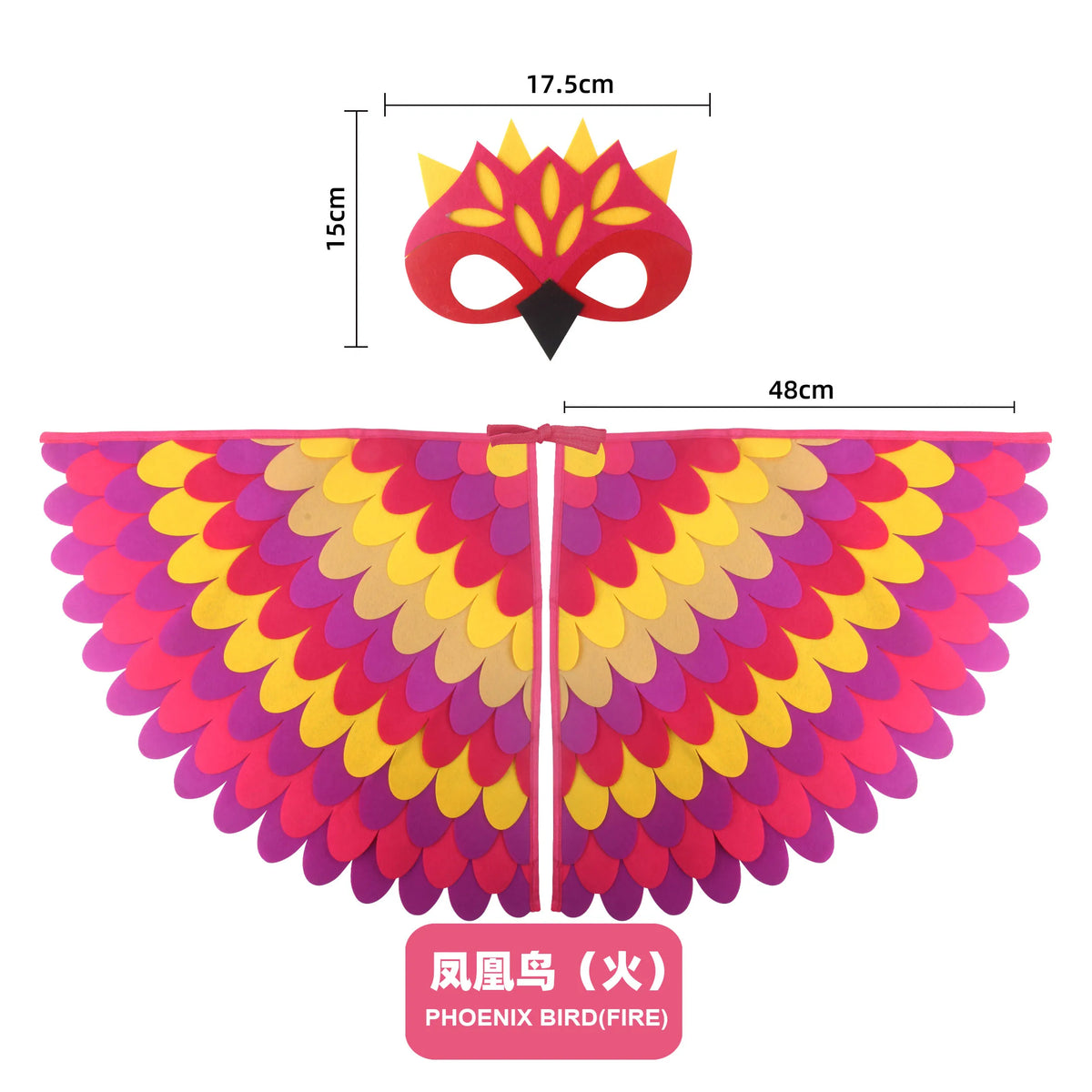 Bird Wings and Mask Costume Cape for Performances