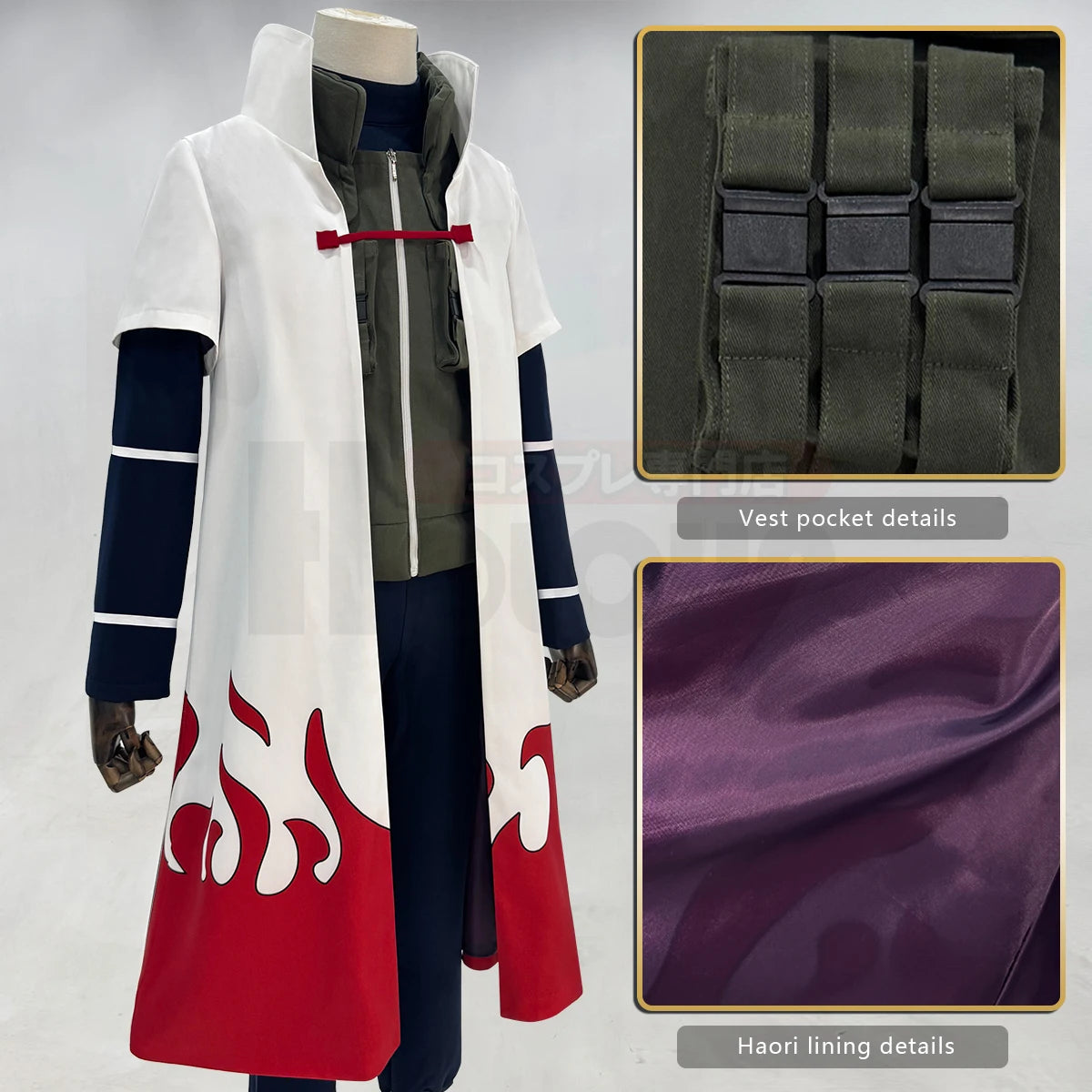 Anime-Inspired Ninja Cosplay Costume Cloak Vest & Pants