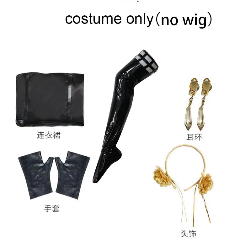 Black Dress Cosplay Costume with Wig & Accessories