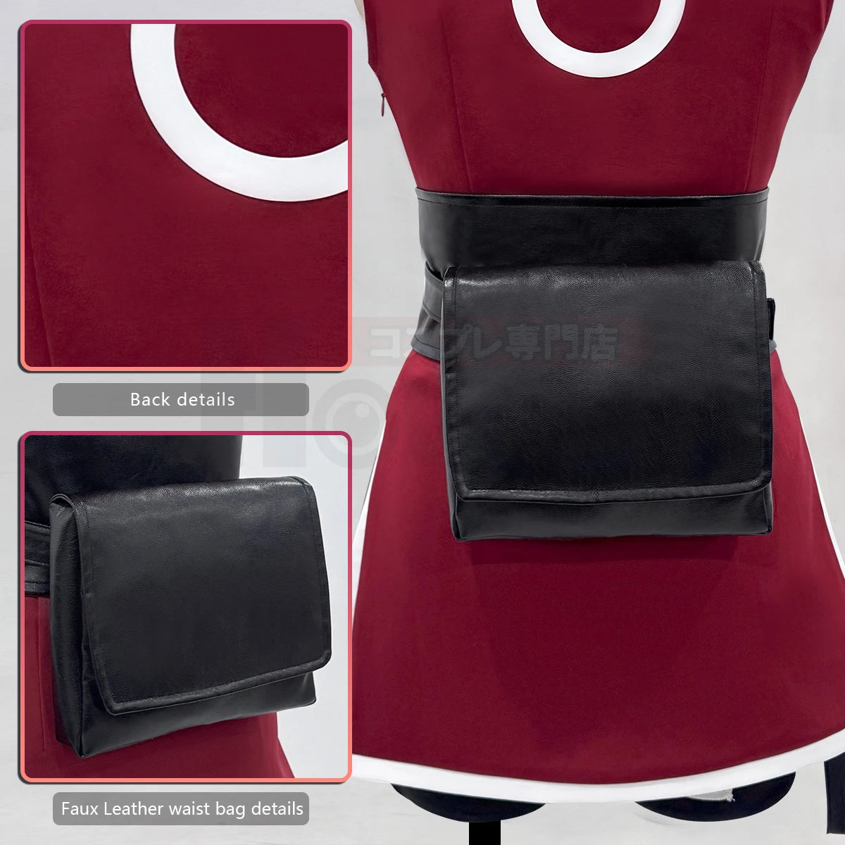 Anime-Inspired Cosplay Costume Top Shorts & Pouch Set