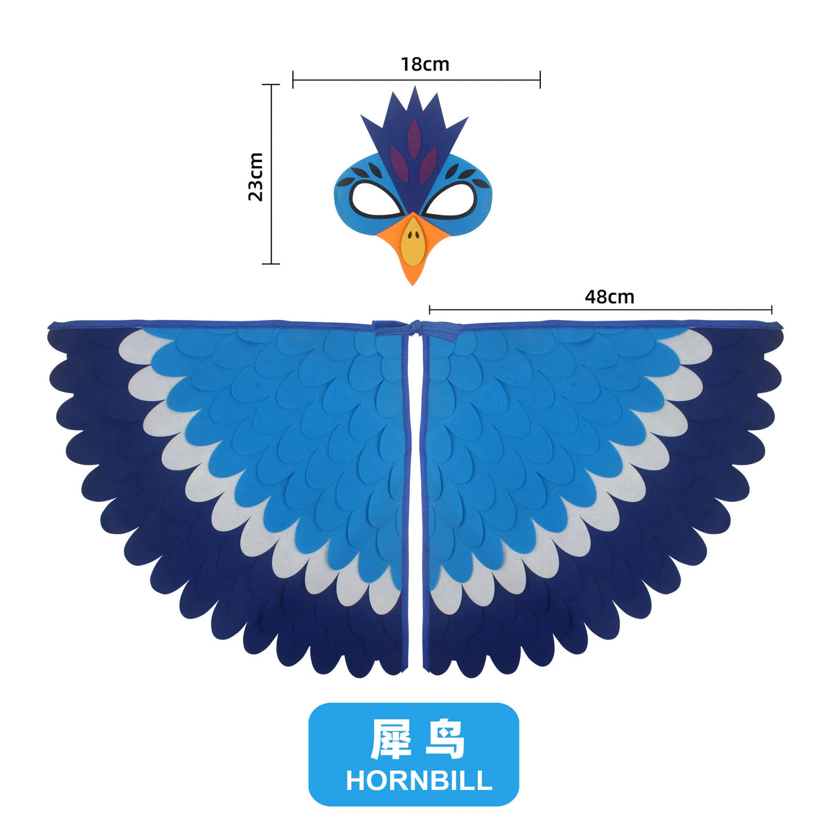 Bird Wings and Mask Costume Cape for Performances