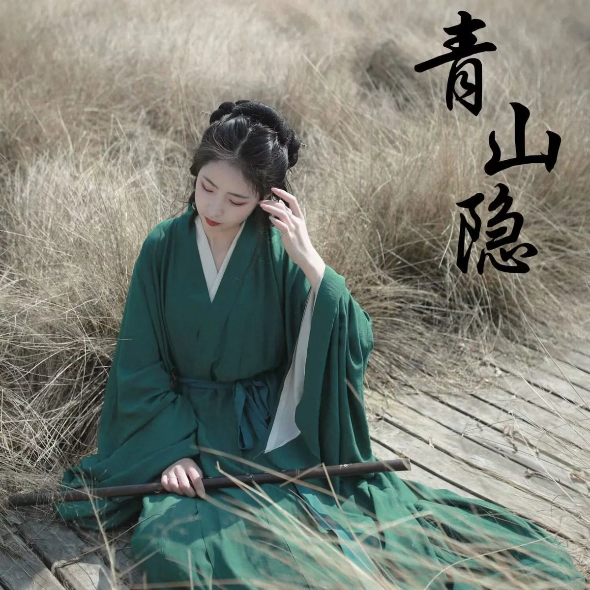 White Hanfu-Inspired Cosplay Dress for Women