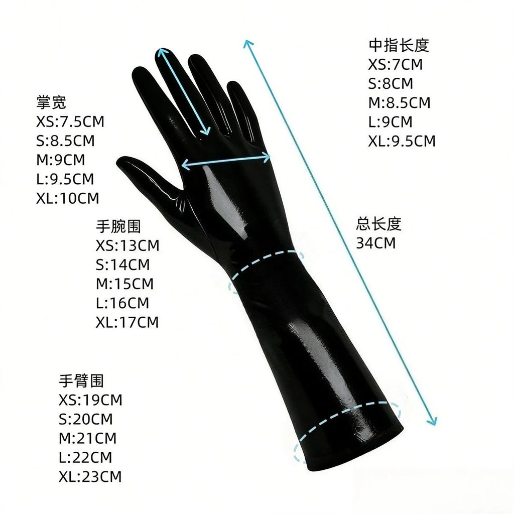 Black Latex Short Gloves for Cosplay Costumes