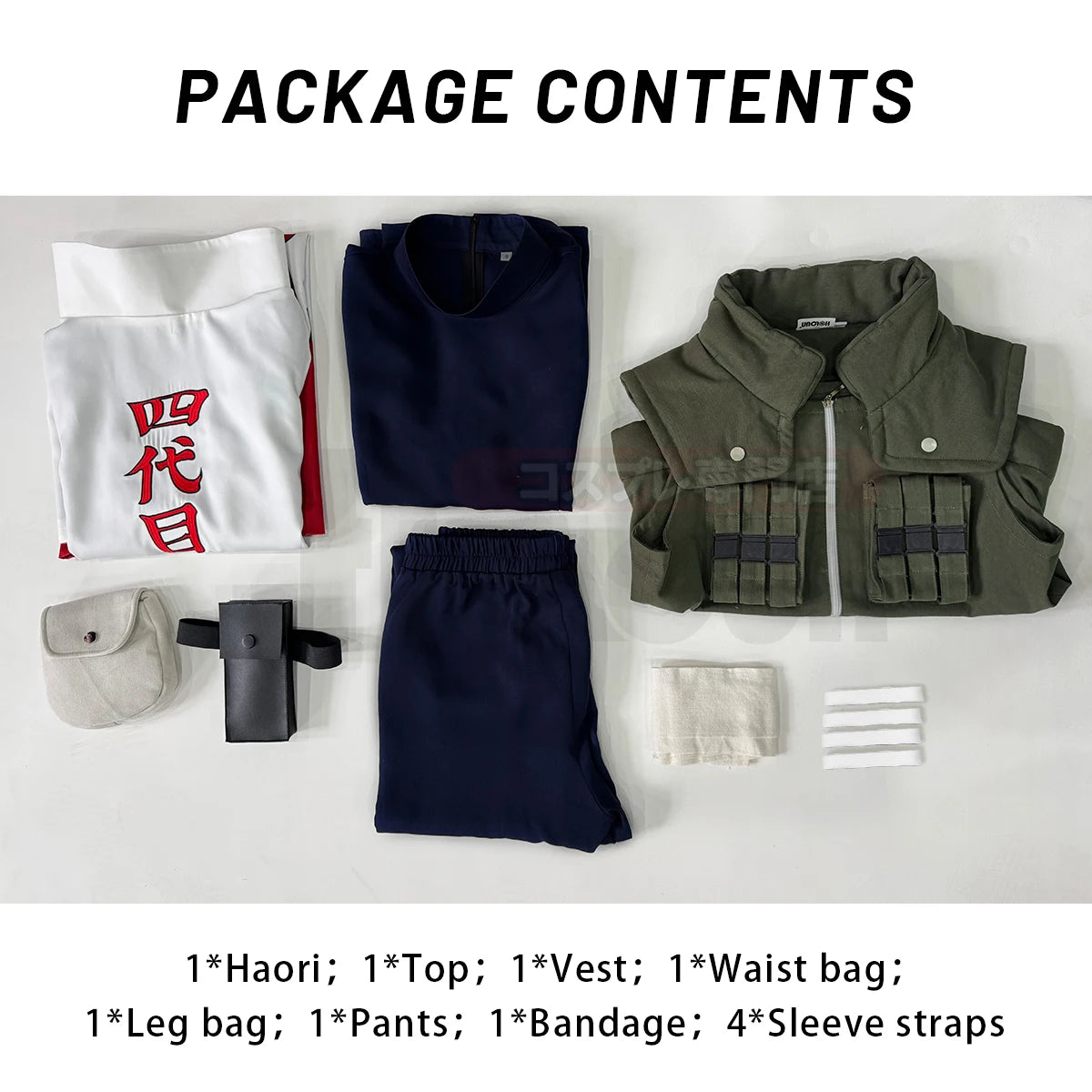 Anime-Inspired Ninja Cosplay Costume Cloak Vest & Pants