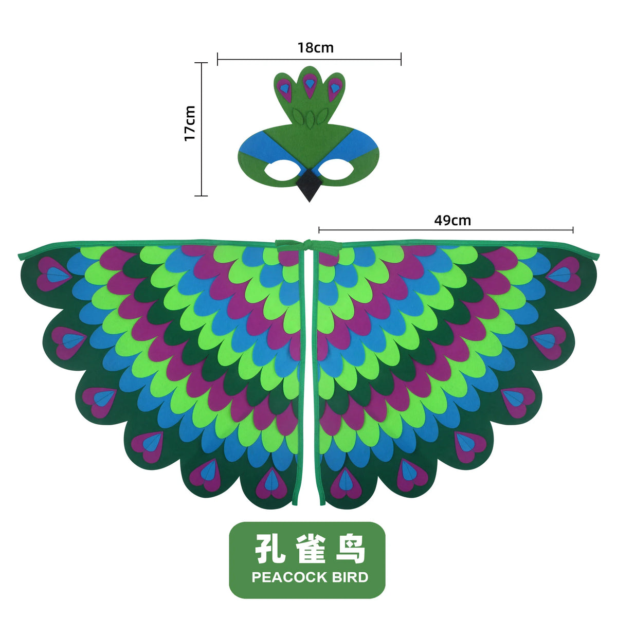 Bird Wings and Mask Costume Cape for Performances