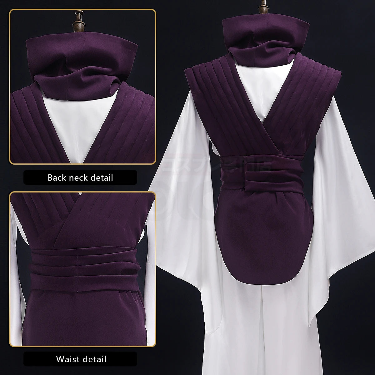 Anime-Inspired Purple Vest Cosplay Costume Set