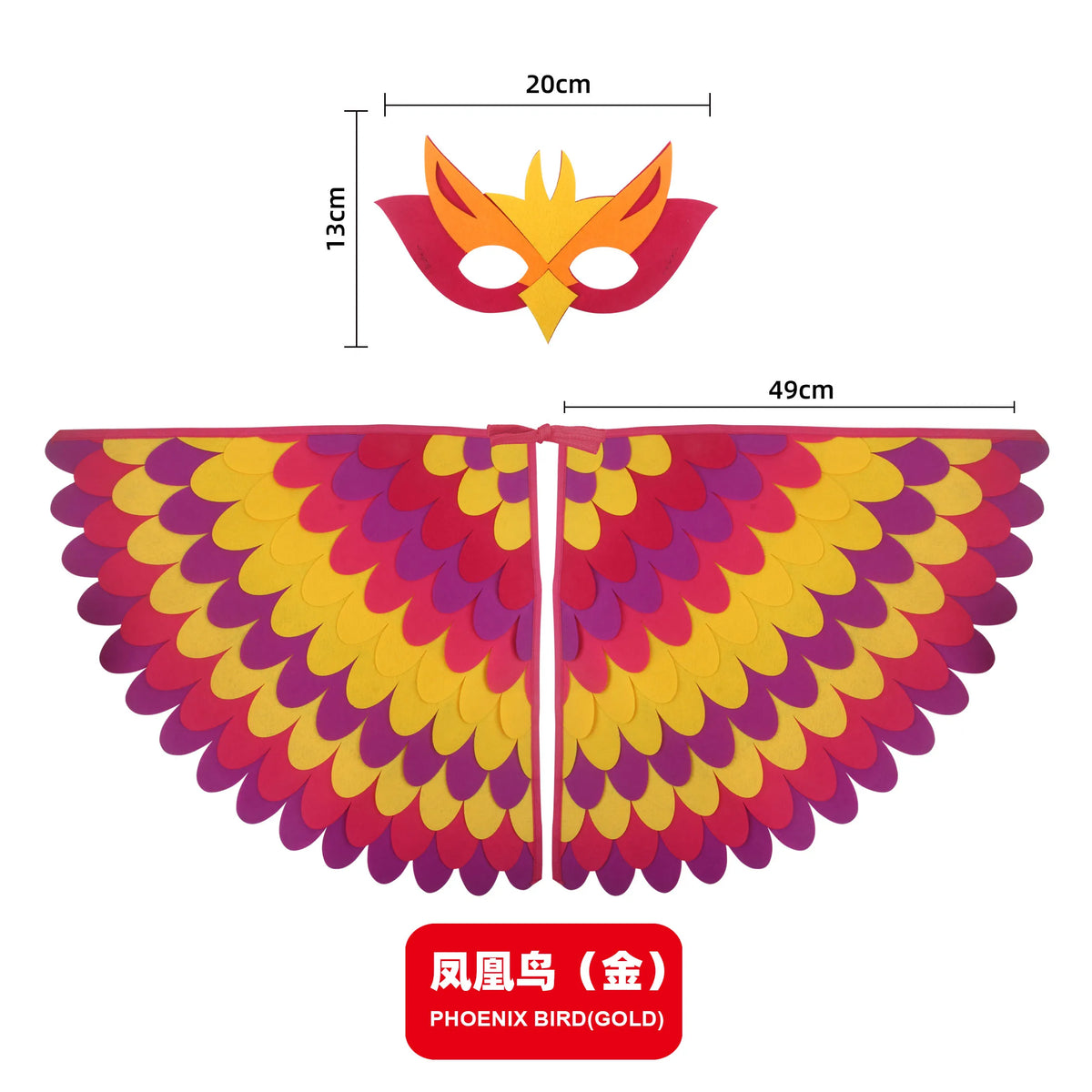 Bird Wings and Mask Costume Cape for Performances