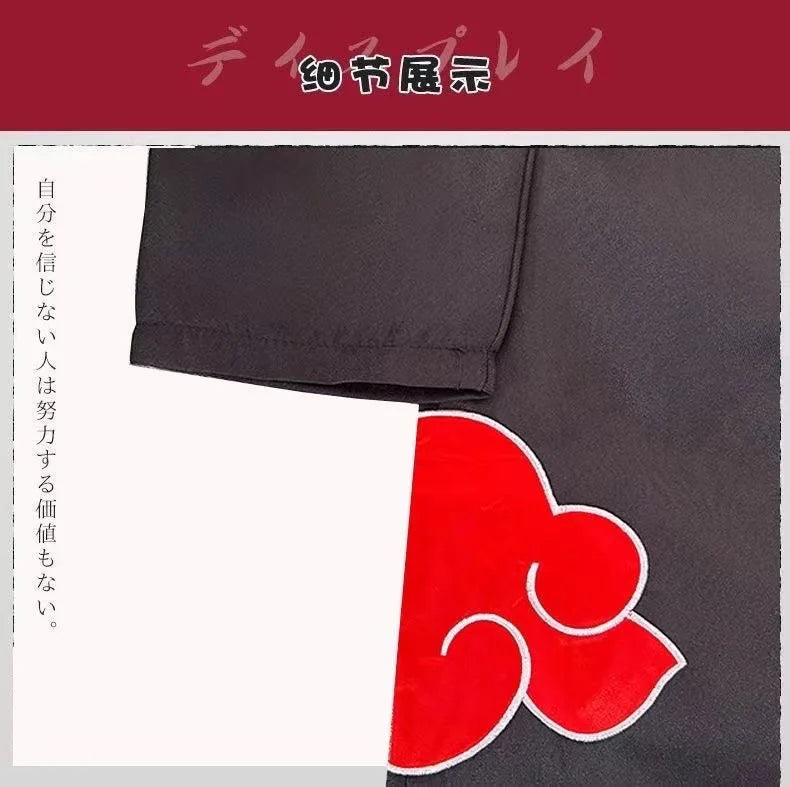 Black Cloud Ninja Cosplay Cloak with Headband for Adults