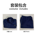 Men's High School Uniform Cosplay Costume Full Set