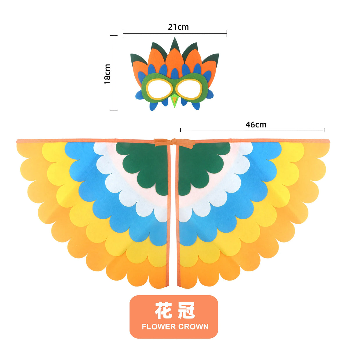 Bird Wings and Mask Costume Cape for Performances