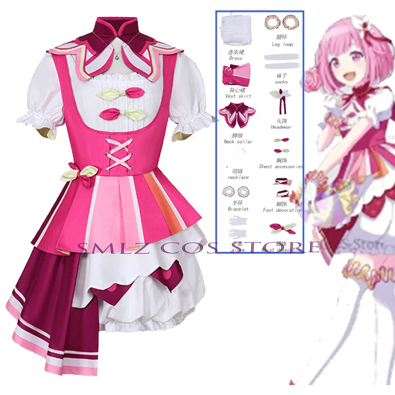 Women’s Colorful Stage Performer Cosplay Costume Set