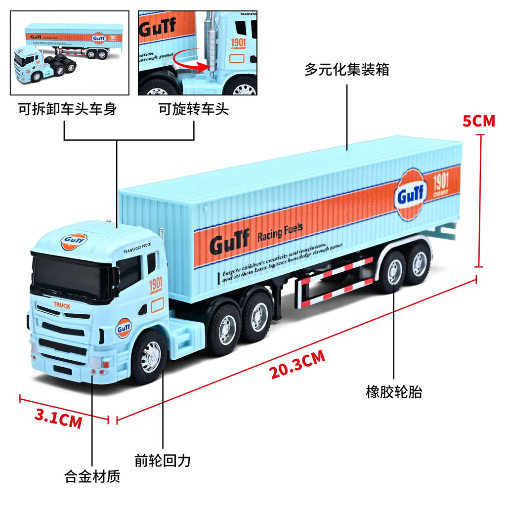 1:64 Small Trailer Container Truck Gulf Version Simulation Alloy Car Model Ornament Toy Collect Boys' Toys Gifts