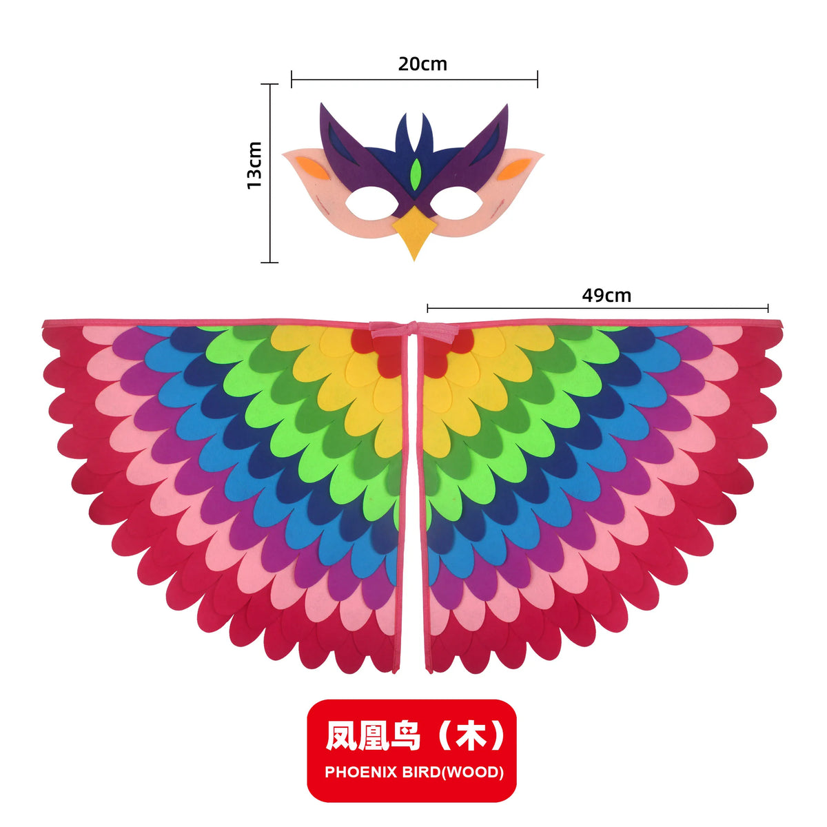 Bird Wings and Mask Costume Cape for Performances