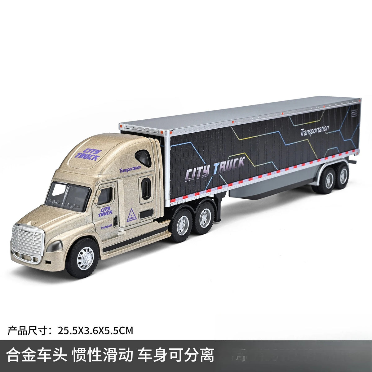 1:64 Small Trailer Container Truck Gulf Version Simulation Alloy Car Model Ornament Toy Collect Boys' Toys Gifts