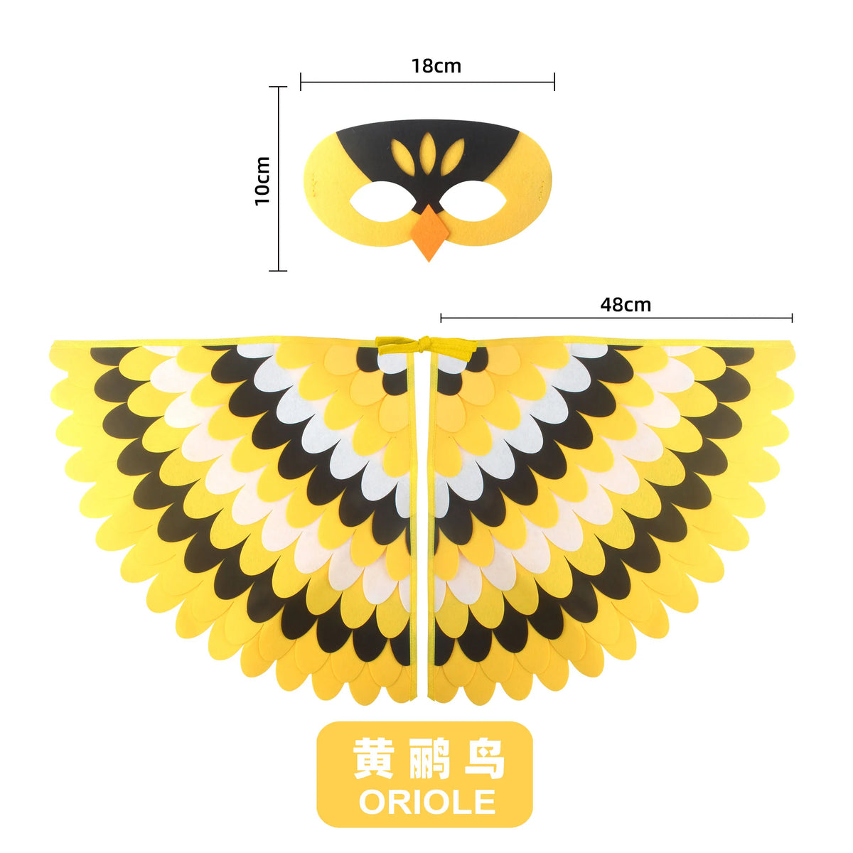 Bird Wings and Mask Costume Cape for Performances