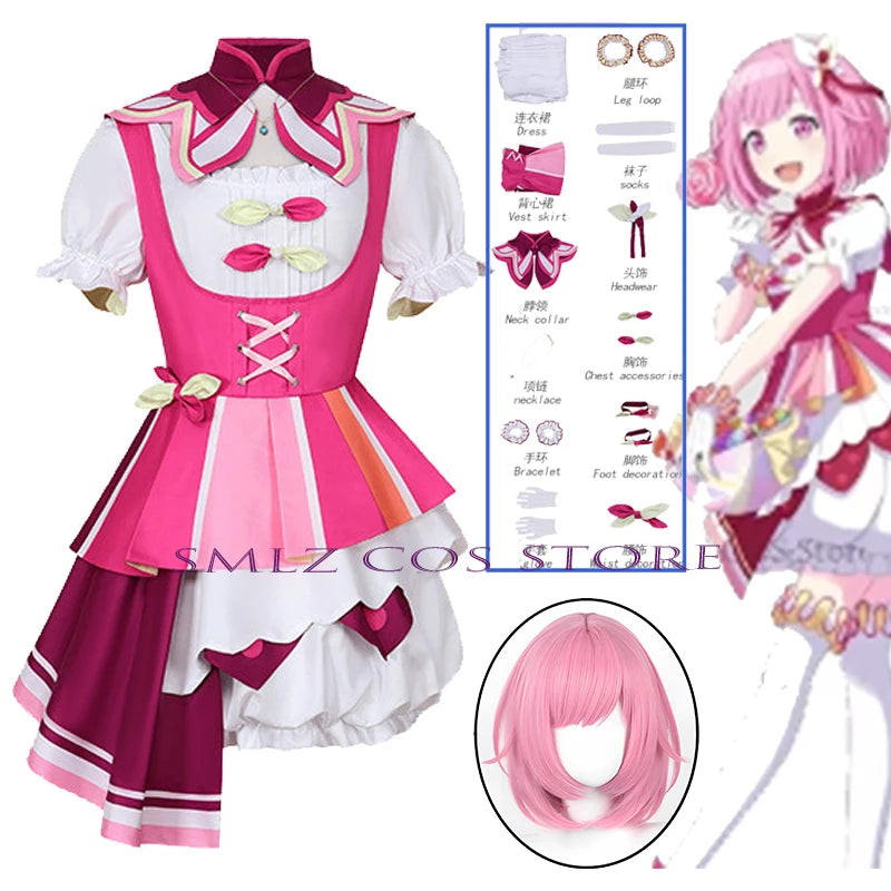 Women’s Colorful Stage Performer Cosplay Costume Set