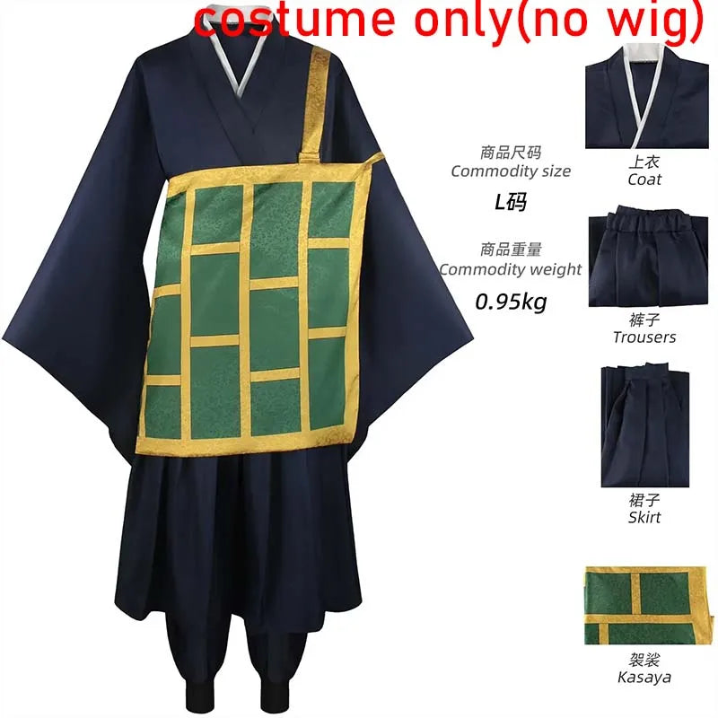 Black Blue Anime-Inspired Kimono Uniform Cosplay Costume