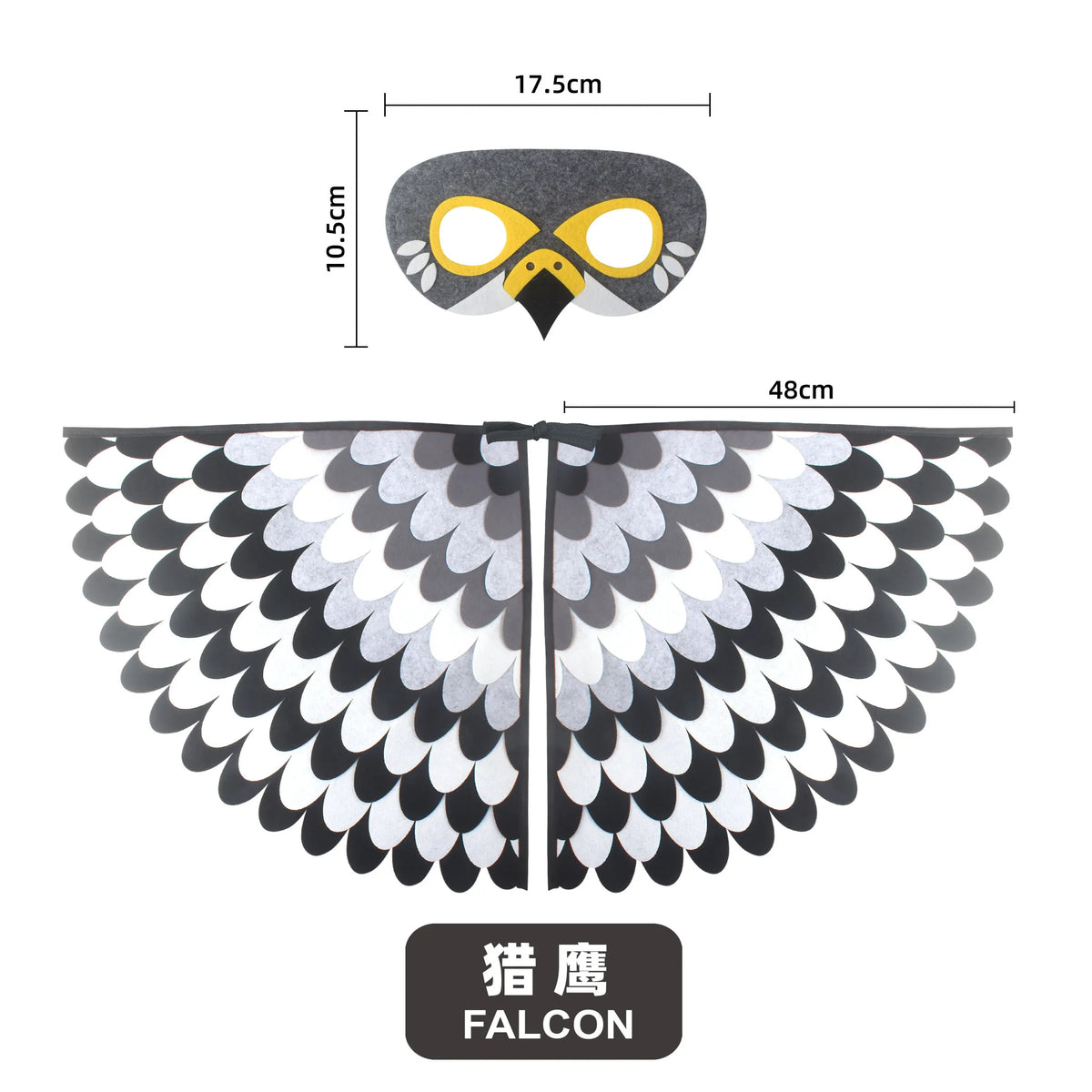 Bird Wings and Mask Costume Cape for Performances