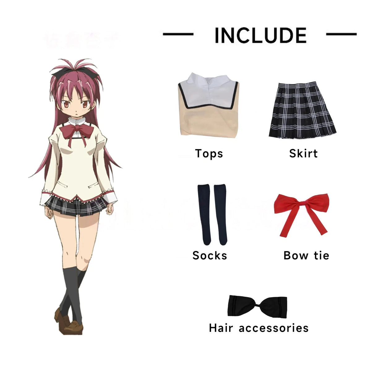 Women's Anime-Inspired School Uniform Cosplay Costume